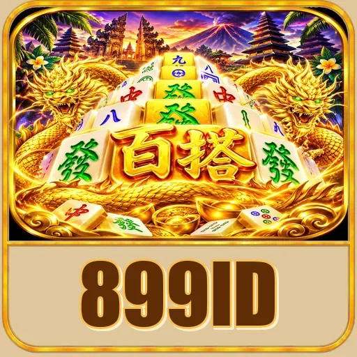 899id